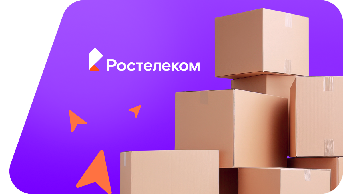 Переезд в новую квартирув&nbsp;село Дешулан (Забайкальский край)